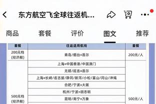 小球迷为王大雷加油：感觉他的扑救特别厉害，希望国足能够取胜