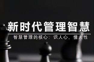 詹姆斯40000分里程“悲”！湖人关键时刻遭掘金一波流带走！